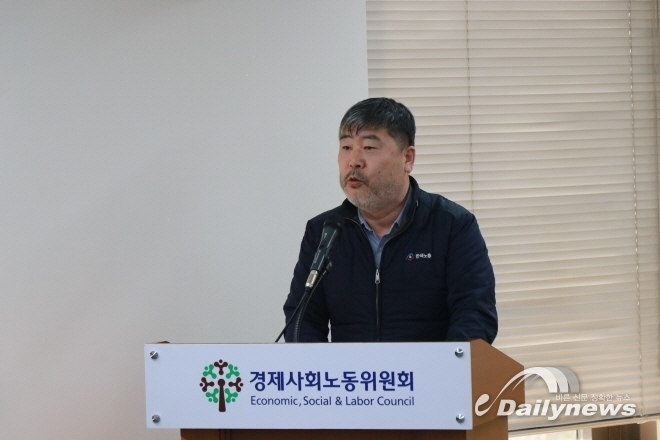 “민주당, 민주노총과 협력하지만, 제1노총 지위 되찾겠다”