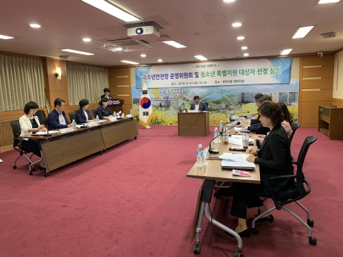 서울 강서구, 청소년 특별지원사업 시행