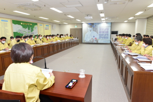 부산진구, '사회적 거리 두기' 동참 호소