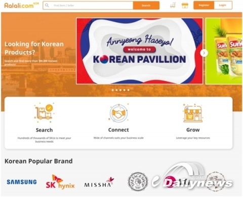 비엣메이트, 인도네시아 최대 B2B 전자상거래 플랫폼 랄라리와 공식 계약서 체결