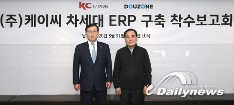 더존비즈온, ‘케이씨’ 차세대 ERP 구축 사업 수주