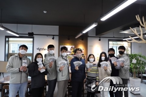 한국자원봉사센터협회, 지역경제 활성화 위한 ‘지역사랑 5% UP·착한 마스크 나눔’ 캠페인 실시
