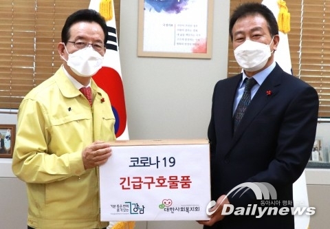 강남구, 대구·경북 코로나19 취약층 아동에 1억4000여만 원 지원