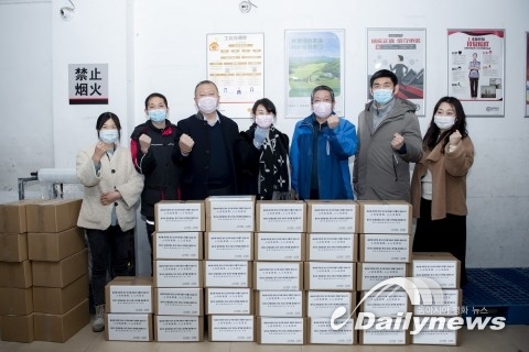 중국 칭다오시, 한국 여행업체에 마스크 1만5000장 기부하며 코로나19 극복 응원