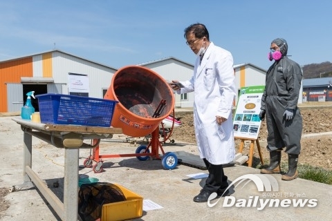 한국농수산대학, 사이버 강의 통한 농수산업 교육에 새로운 모델 개발