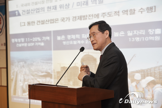 “IT, 융복합기술의 시대를 맞아 ‘건설사업 관리(CM)’가 매우 중요합니다”
