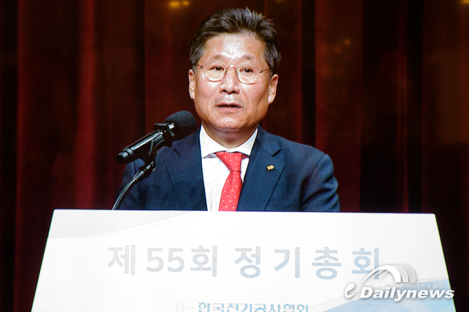 “전기인의 새로운 미래를 위해 혼신의 힘을 다하겠습니다”