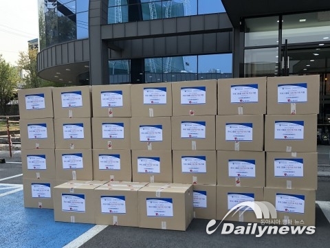 월드쉐어, 푸르덴셜생명과 국내 그룹홈 지원