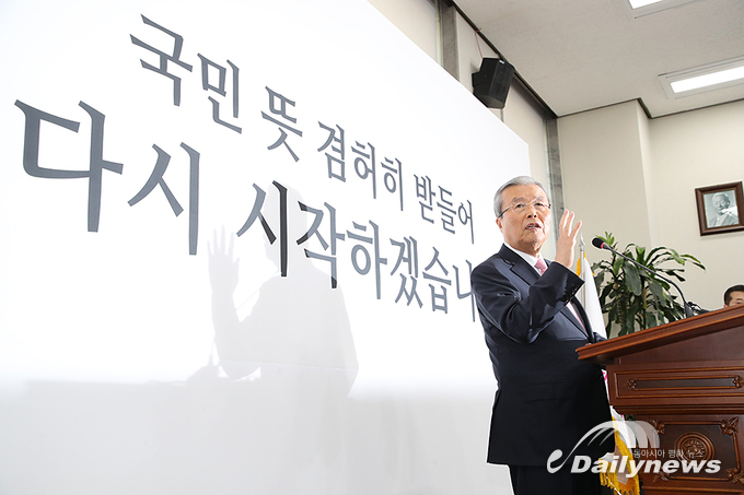 4·15총선, 야당 심판, 여당 심판도 아니었다. ‘이념 심판’이었다