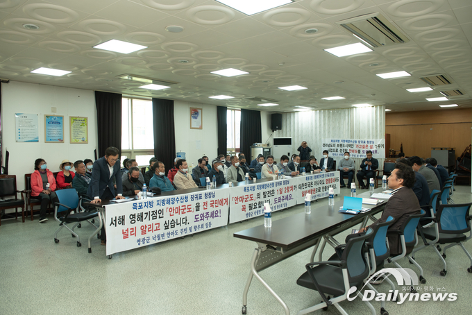 “모든 주민들의 숙원이 이렇게 무시당하고 있을 수는 없습니다”