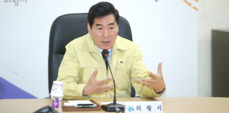 의왕시, 코로나19 극복 위한 경제방역으로 지역경제 활성화 총력