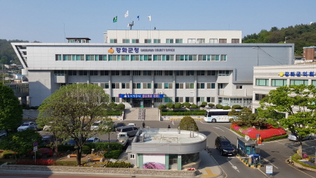인천 강화군, 긴급재난지원금 취약계층 지급 완료