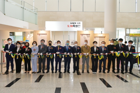 광주 서구, 눈길 끄는 5.18 민주화운동 기념행사