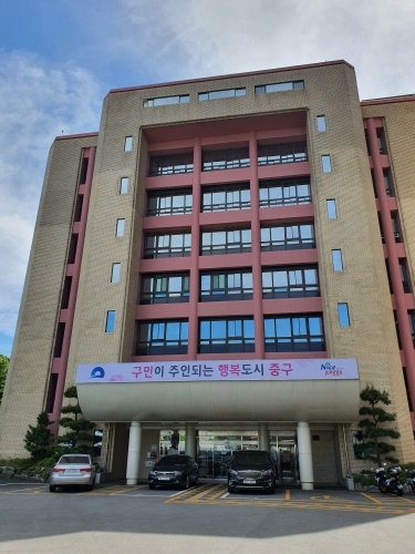 부산 중구, 재난 긴급생활지원금 거소 등록 외국인까지 확대지급