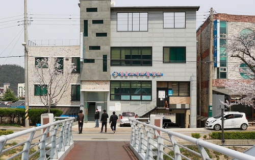 정읍시, 지역자활센터 10개 사업단 '운영 재개'