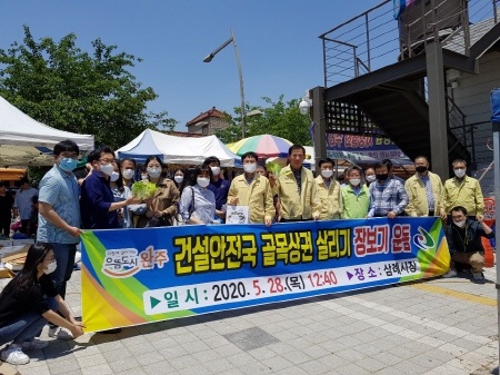 완주군 '골목상권 살리기 3-3-3운동', '착한 소비'로 각광