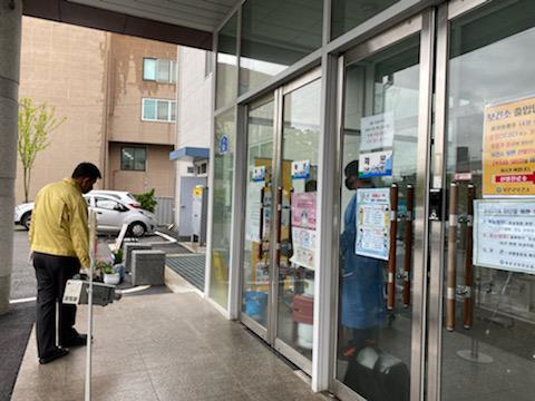 보은군, 코로나19 예방 위한 '일제 방역의 날' 운영