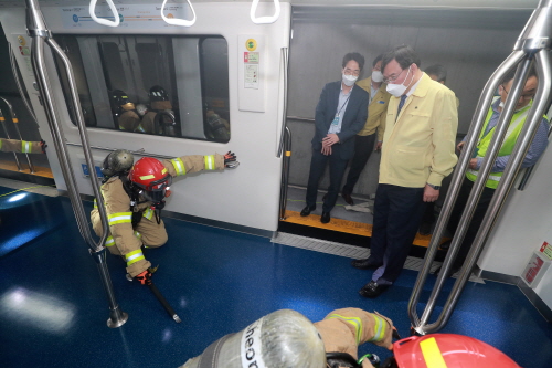 인천공항, 공항 비정상상황 가정 비상 합동훈련 실시