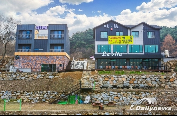 강원도 원주 용수골 자락의 ‘팬션 미담(味談)’