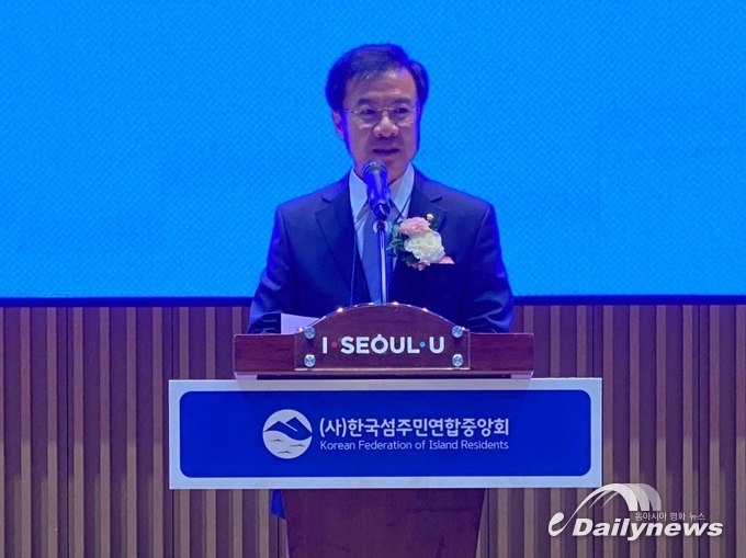 윤영덕 국회의원, (사)한국섬주민연합중앙회 창립총회 참석