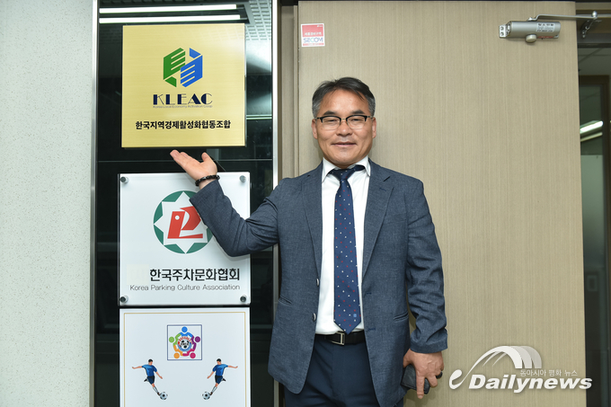 “소상공인 큐레이터 양성으로 지역경제 활성화, 일자리 창출에 나섭니다”
