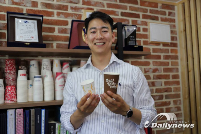제일산업, ‘MG희망나눔 소셜성장지원사업’ 통해 친환경 제품 개발