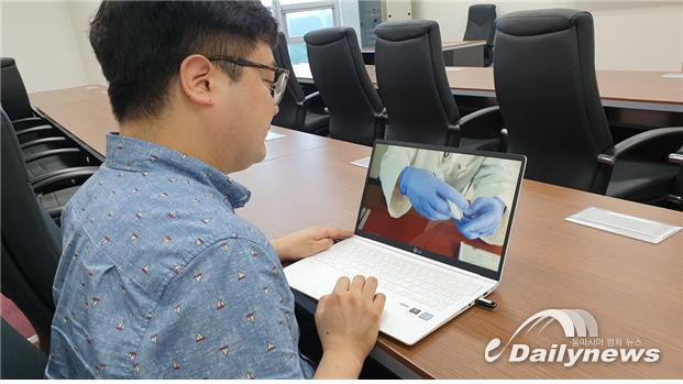 국립해양생물자원관, 해양수산용 LMO 안전관리 온라인 교육 실시