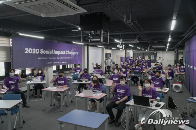 대전창조경제혁신센터 소셜임팩트 체인저스 1기, 기술기반 소셜벤처 20개 우수팀 선발 완료