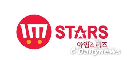중소기업유통센터, 롯데마트와 우수 중소기업 제품 품평회 통해 판로 확대 지원 나서