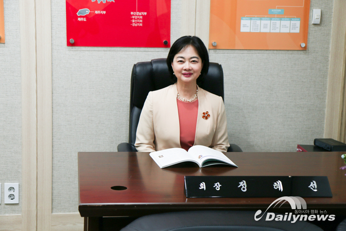 심신이 건강한 사회만들기