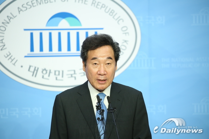 이낙연 당대표 출마 선언 “국난극복 역사적 책임 이행”