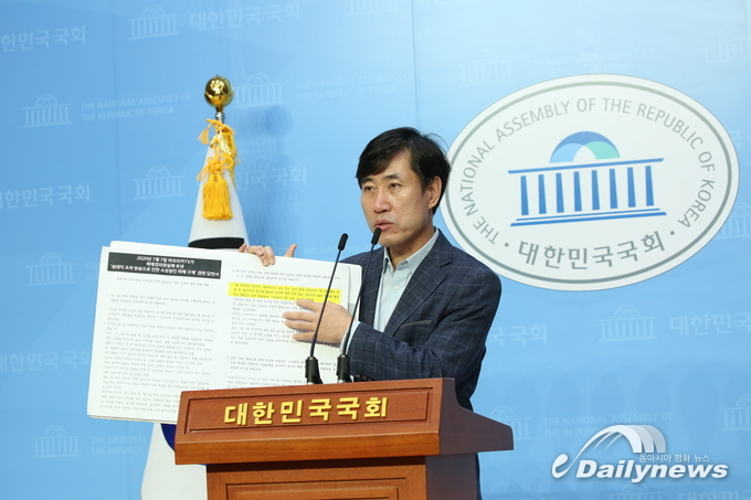 [포토] 하태경 “아프리카TV, ‘방송조작’ 송대익 재심의해 중징계해야”