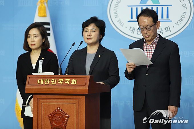 통합당 “정부 공식 친여권에 유출···국정농단보다 더한 것”