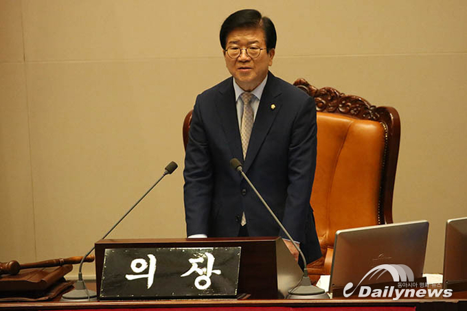 제헌절에 개헌 제안한 박병석···“헌법 개정 불가피한 때”