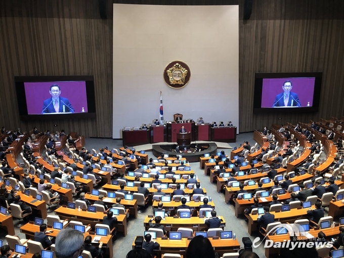 주호영 “집값폭등 대통령이 사과해야” 정부 비판