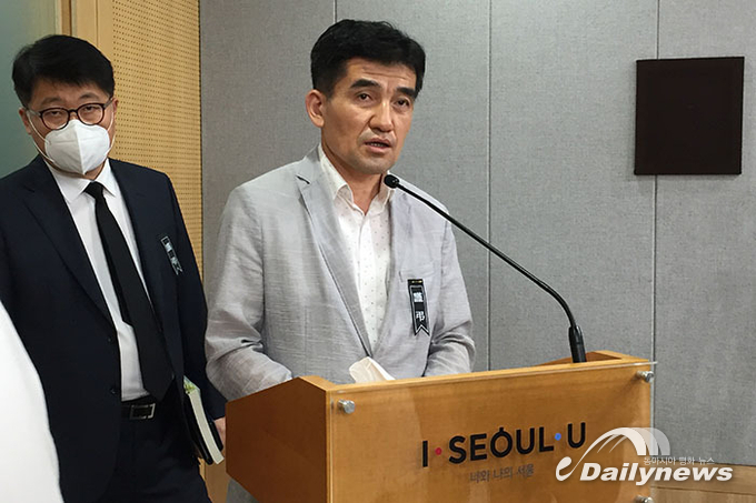 서울시 “피해자 지원단체 진상규명 조사단 불참 유감”