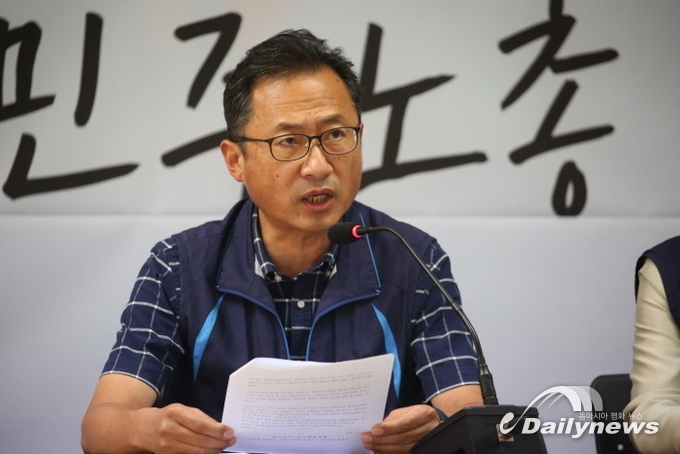 김명환 민주노총 위원장 사퇴···“노사정 합의안 부결 책임”