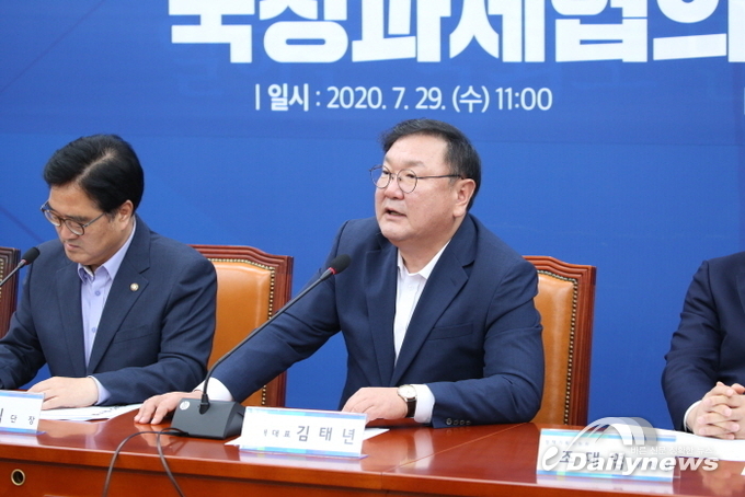 “서울을 뉴욕처럼”···‘글로벌 경제도시’ 꿈꾸는 민주당