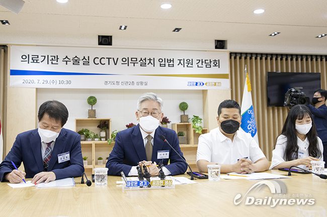 이재명 “수술실 CCTV 설치 의무화, 환자·의료인 보호에 필요해”