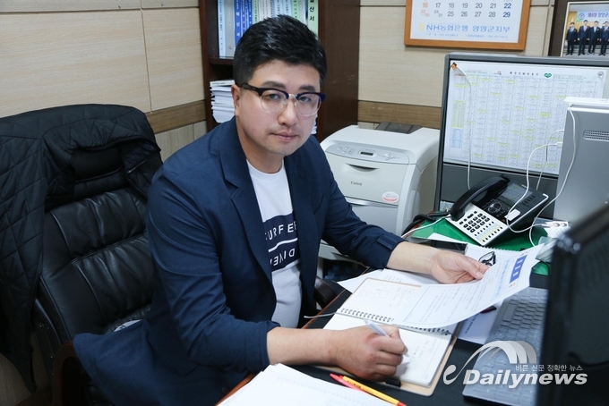 경제살리는 해법! 화합을 이끄는 의정인