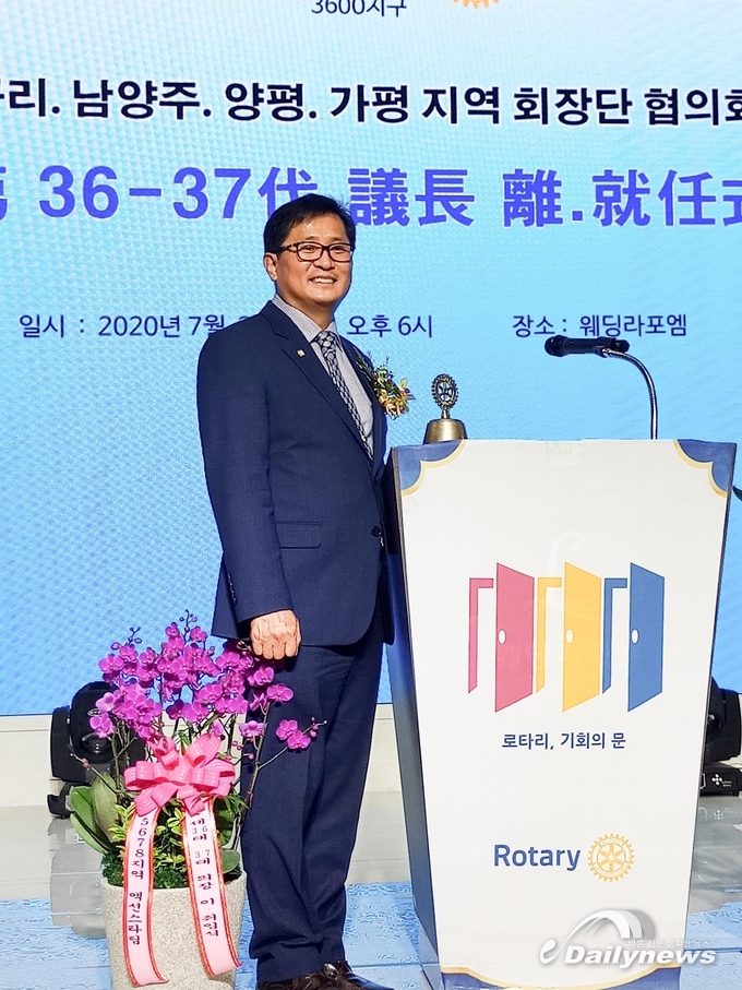 “생각의 문을 열고 마음을 바꾸어 화합에 최선을 다하겠습니다”