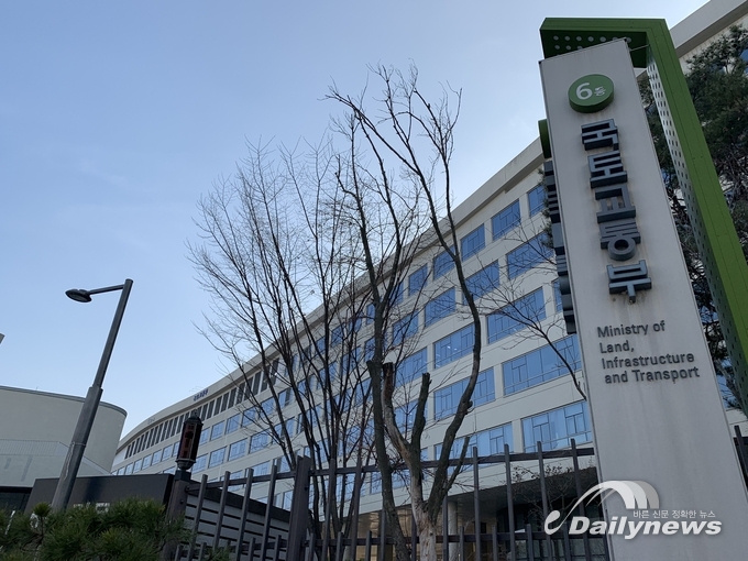 국토부, 분양가상한제 적용주택 5년 이내 거주 의무