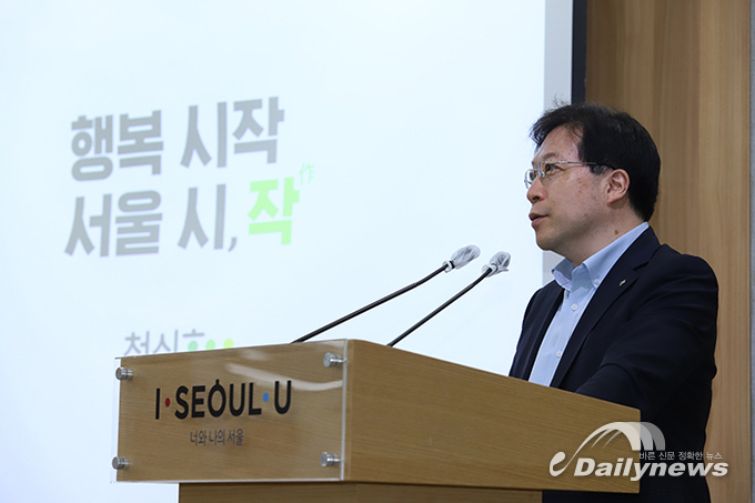 SH공사 ‘생애주기별 주택브랜드’ 발표···“주택문제, 특정 세대 문제 아냐”
