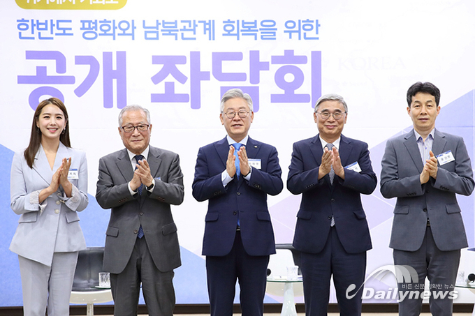 남북교류 문제에 이재명 "지방정부 협력이 더 효율적일 수도"