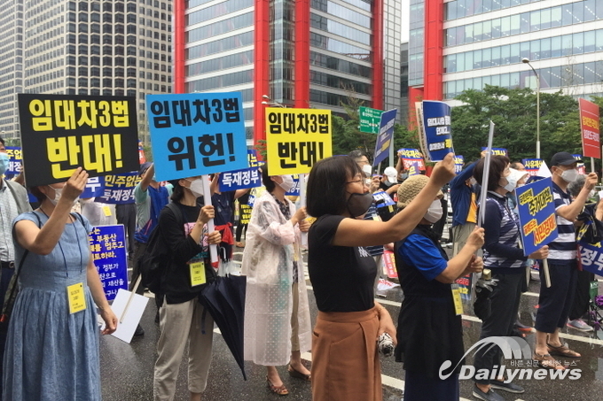 광복절 집회 이틀 전···서울시 “코로나19 심각” 집회금지 행정명령