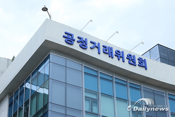 LG U플러스, KT 등 7개사 과태료···대리점법 위반 적발