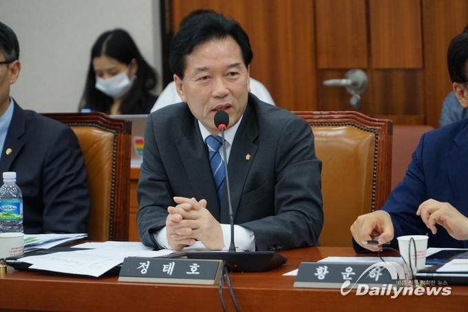 정태호 의원, 한국판 뉴딜 스마트그린산단 법적근거 마련