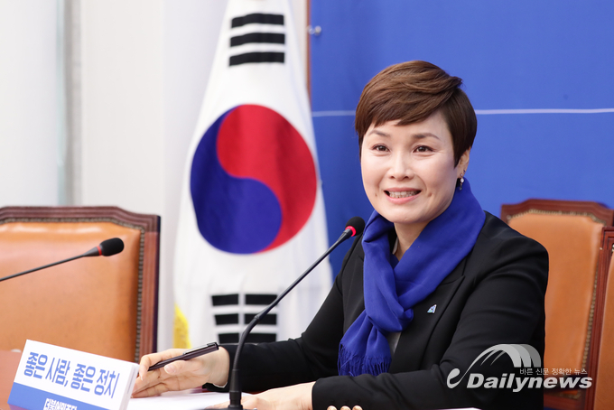 임오경 의원, 코로나-19 위기 시대  서민·소상공인·자영업자 등  금융소외계층 제도적 지원 절실