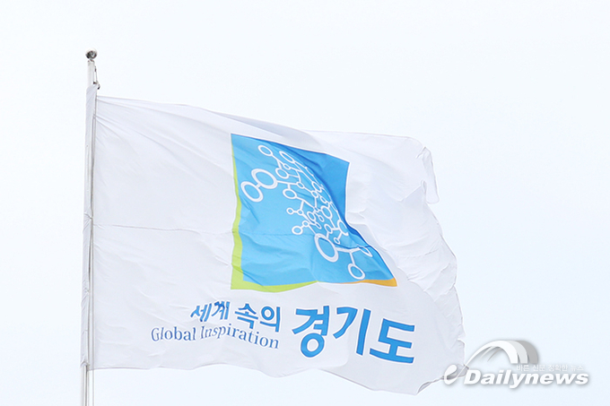 경기도, 포스트코로나 대비해 고용안정망 강화 방침