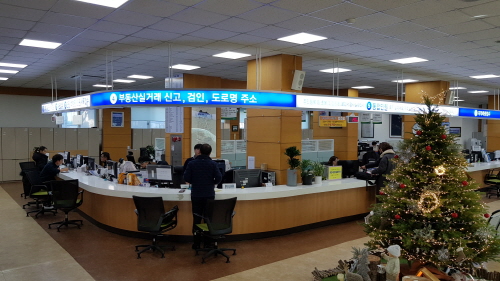 인천 강화군, 체납 사전확인제 전면 실시